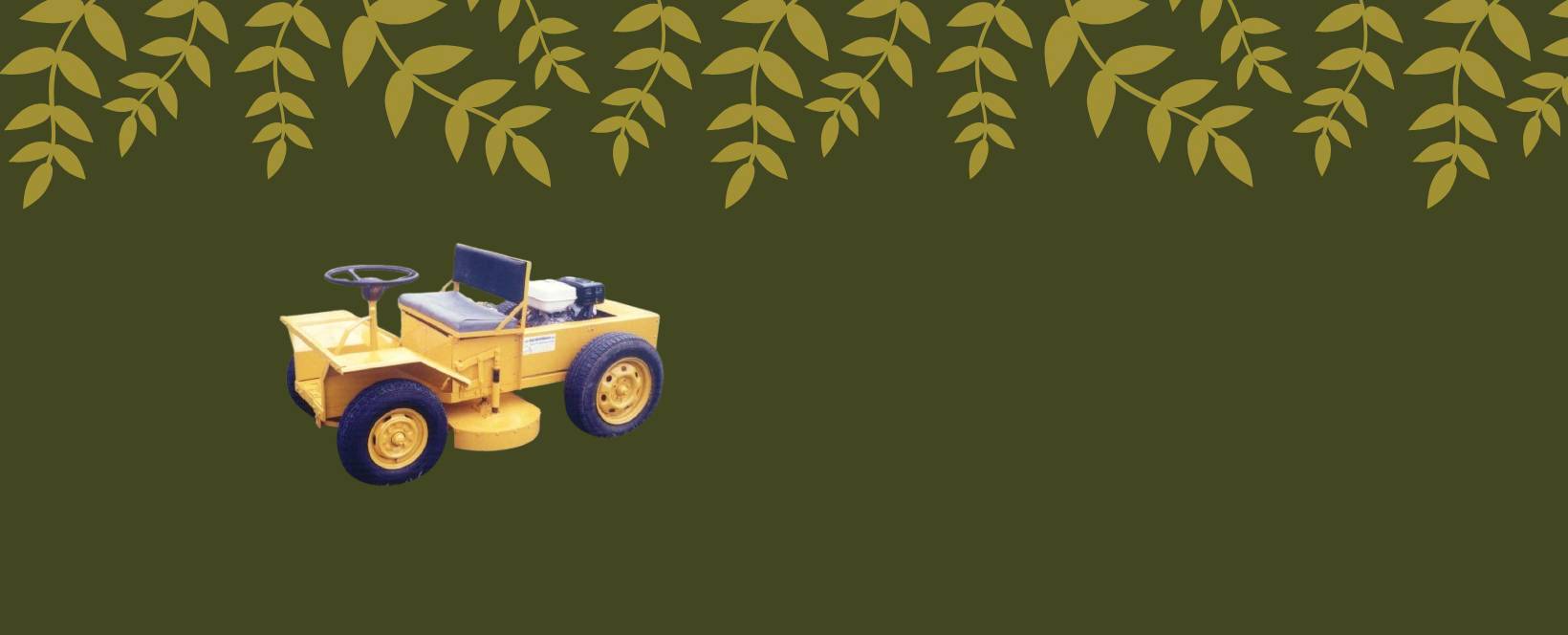 สินค้าใหม่ล่าสุด