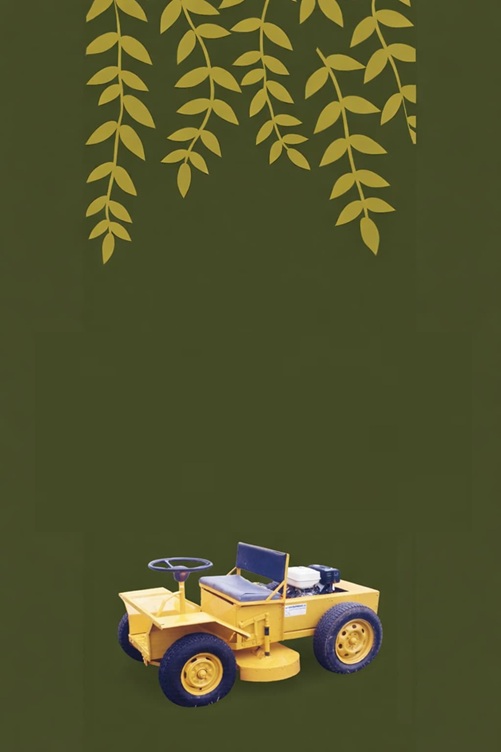 รถตัดหญ้า Jakraval.net